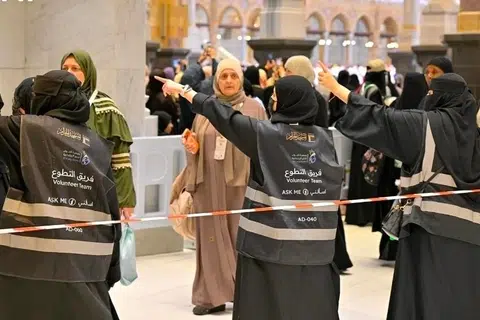 haji 2026