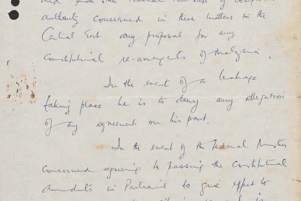 Surat kebenaran yang ditulis oleh mantan Perdana Menteri, mendiang Encik Lee Kuan Yew, yang membenarkan mantan Timbalan Perdana Menteri, mendiang Dr Goh Keng Swee, untuk berbincang dengan kepimpinan Malaysia bagi pihak pemerintah Singapura berkenaan perpisahan Singapura dari Malaysia, bertarikh 26 Julai 1965.
