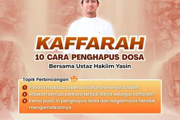 kuliah, masjid al-khair