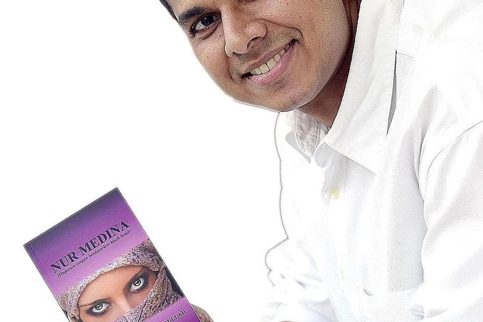 nur jihan, mohd ikhlash abdullah, cerpen 