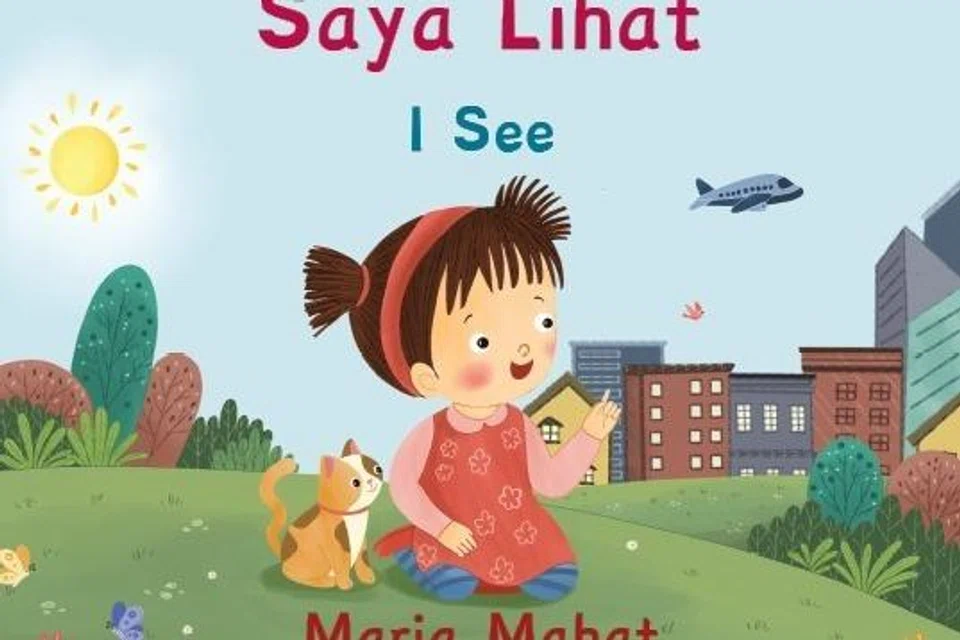 bahasa,  ‘Saya Lihat / I See’, Maria Mahat