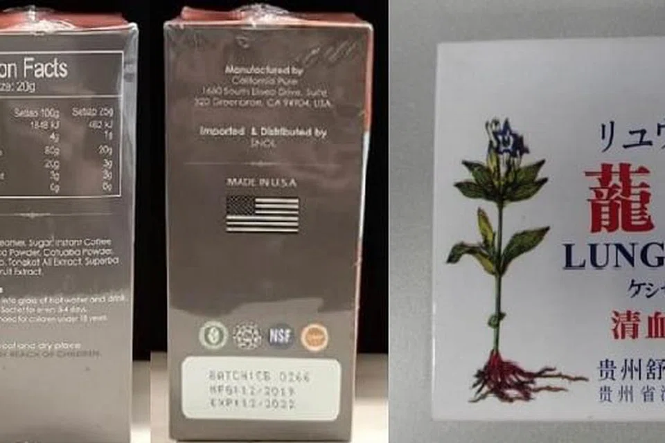 PRODUK TERLARANG: 'Lung Tan Tsao' (kiri) dan 'Candy B+ Coffee Extra Power' didapati mengandungi bahan perubatan yang kuat dan dilarang.