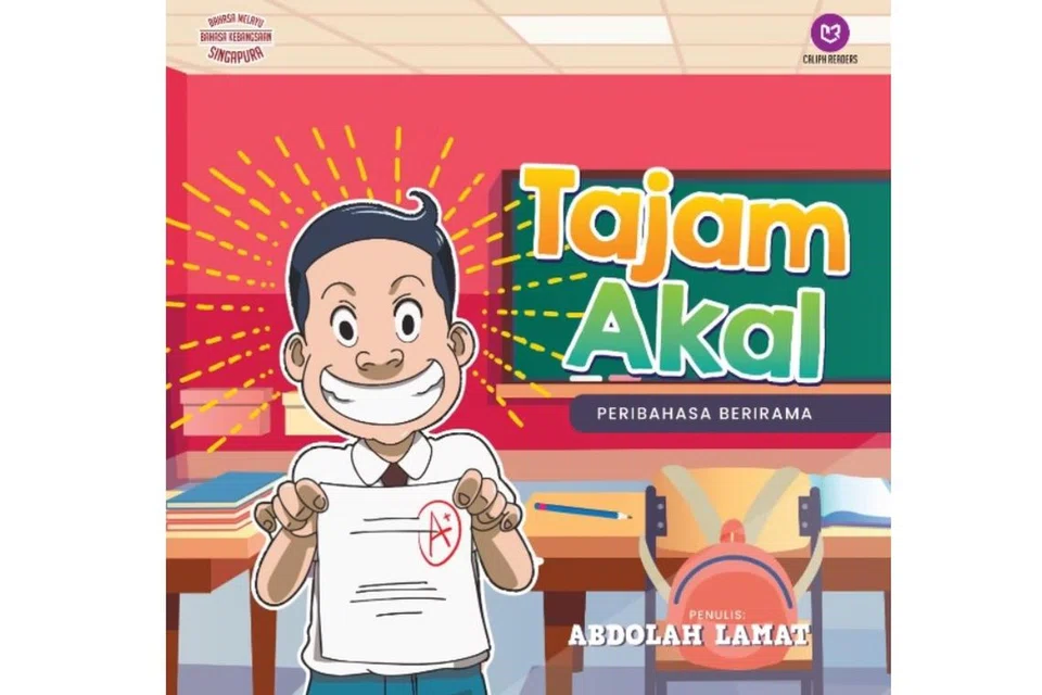 Tajam Akal.