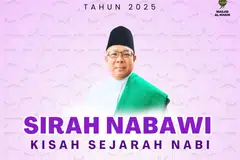 Masjid al-khair, Ustaz Haron Hassan Akhtar