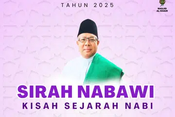 Masjid al-khair, Ustaz Haron Hassan Akhtar