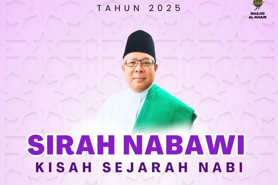 Masjid al-khair, Ustaz Haron Hassan Akhtar