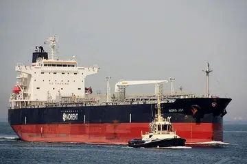 DITAHAN TENTERA LAUT INDONESIA: Kapal Nord Joy ialah kapal berbendera Panama, sepanjang 183 meter dan boleh membawa sehingga 350,000 tong bahan api. - Foto VESSELFINDER.COM