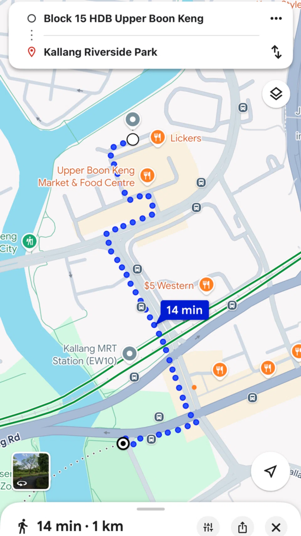 Jarak yang dilalui pasukan pencari adalah sekitar satu kilometer dari lokasi kejadian.