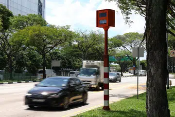Kamera 