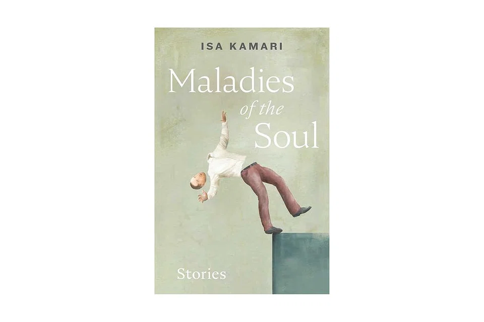 DI PASARAN: Kumpulan 15 cerpen Melayu yang dialihbahasakan ke bahasa Inggeris dan diterbitkan tahun ini, 'Maladies of the Soul' (Rencaman Penyakit Jiwa). - Foto MARSHALL CAVENDISH