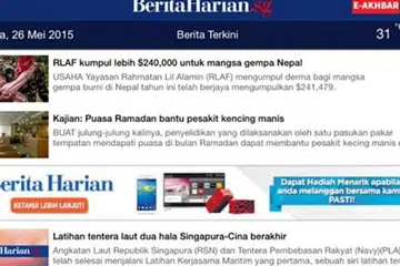 LEBIH MENARIK: Orang ramai digalak untuk memuaturunkan aplikasi bergerak terbaru BH.sg yang mesra pengguna. - Foto BERITA HARIAN
