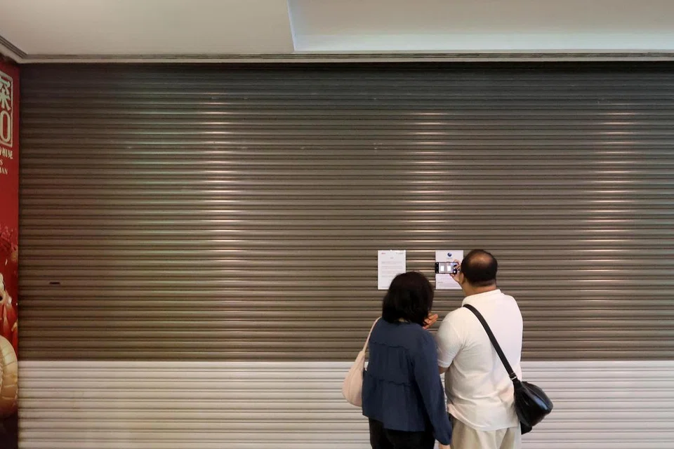 cathay, jem, shaw, pawagam