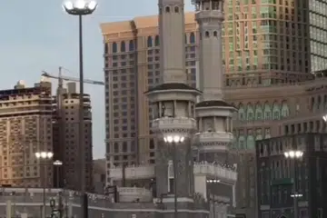 Arab Saudi mengumumkan pelabur asing kini dibenarkan melabur dalam syarikat yang disenaraikan di bursa saham Saudi yang memiliki hartanah di Makkah dan Madinah, dua kota suci umat Islam.