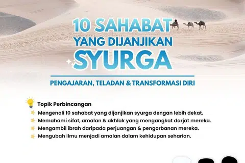 masjid al-khair, kelas agama