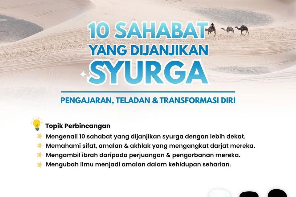 masjid al-khair, kelas agama