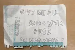 Rompakan, Simei, Leong Kok Keong, pengurup wang, nota tulisan tangan rompakan, jenayah Simei Street 6, berita mahkamah Singapura, rompakan Farrer Park, wang