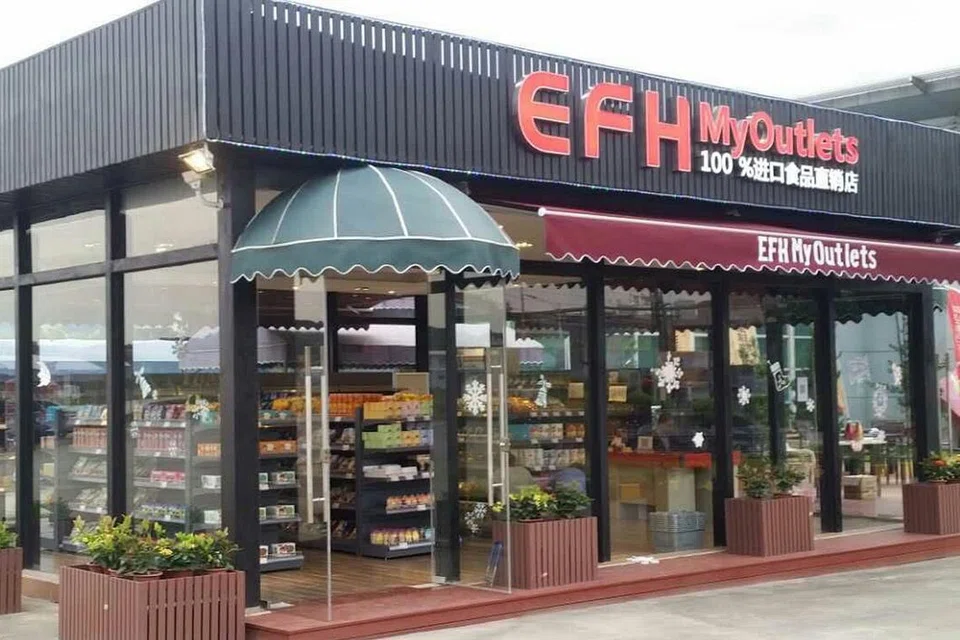 HASIL PAKATAN HALAL: Pasar raya My Outlets di Dongguan China dibuka akhir tahun lalu. - Foto MY OUTLETS