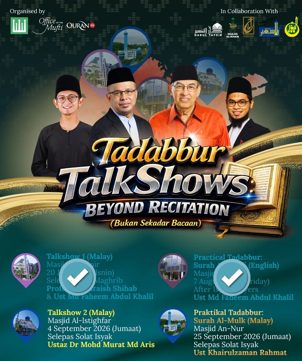 Program tadabbur akan datang di masjid setempat.