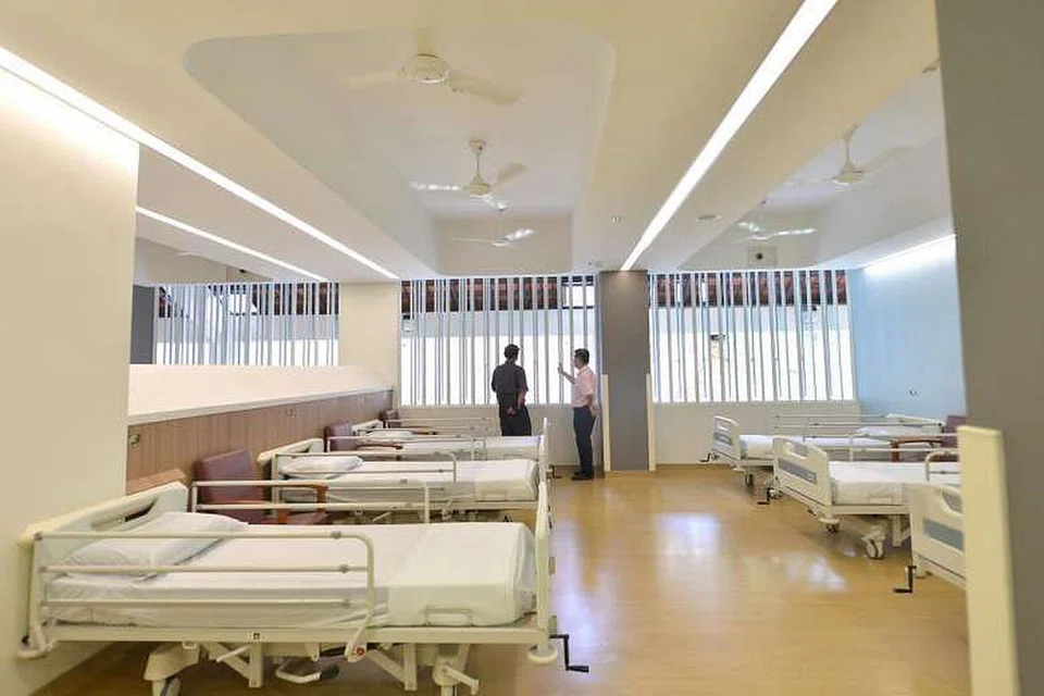 Wad Kelas C di Institut Kesihatan Mental (IMH) .