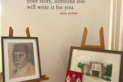 bahasa, budaya, Muzium Memorial Hj Yusoff, Hidayah Amin