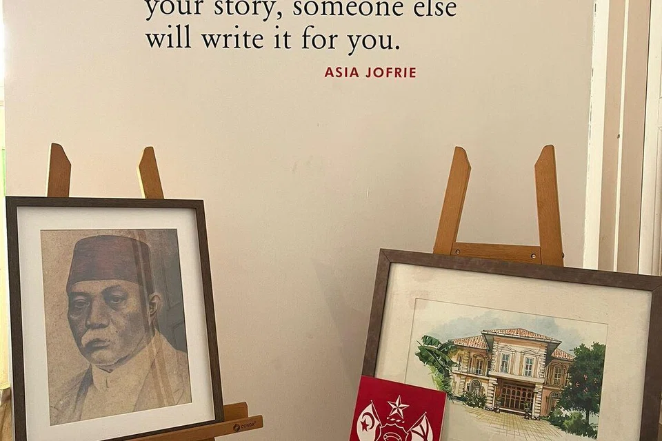 bahasa, budaya, Muzium Memorial Hj Yusoff, Hidayah Amin