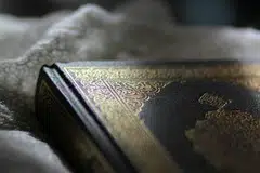 Dua juara bakal mewakili Singapura dalam pusingan akhir pertandingan bacaan Al-Quran yang akan berlangsung di Malaysia pada Oktober.