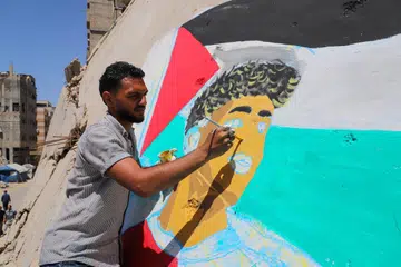Palestine, Gaza, mural, Lamine Yamal, United States, Board of Peace, Lembaga Keamanan, Hamas