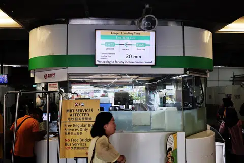 MRT