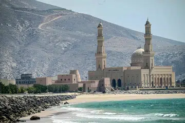 Perang, pelancongan, ekonomi, sekitar Hormuz, Oman 