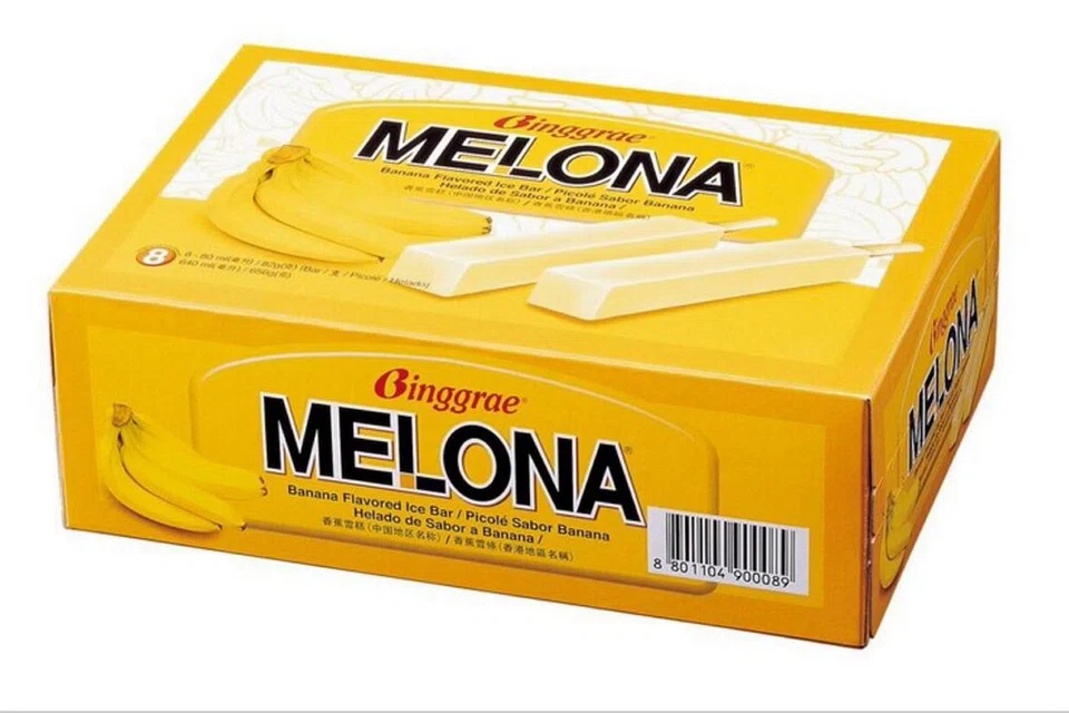 AISKRIM BERKRIM: Aiskrim yang sesuai dimakan dalam cuaca panas seperti ketika ini pertama kali diperkenalkan di Korea Selatan pada 1992. - Foto F&N CREAMERIES