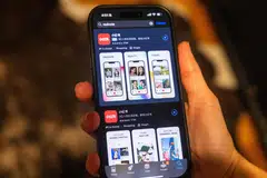 TikTok mengumumkan akses kepada aplikasi video popular itu akan dinyahaktif untuk lebih 170 juta rakyat Amerika Syarikat (AS) mulai 19 Januari. Menjelang tarikh akhir tersebut, berjuta pengguna berpindah ke aplikasi milik China lain seperti RedNote.