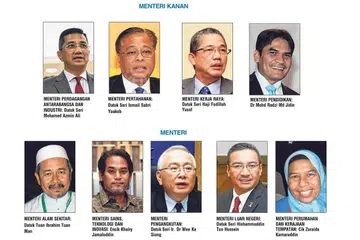 Barisan Kabinet baru janji 'beri khidmat terbaik kepada rakyat'