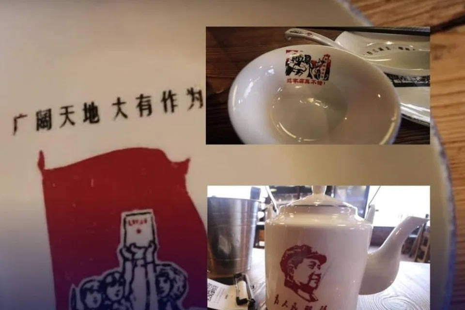 Restoran barbeku di Klang, Selangor, yang mempromosikan budaya komunisme diserbu polis, dengan pengurus restoran ditahan untuk membantu siasatan. 