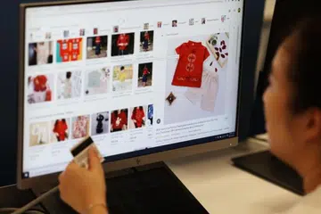 Case berkata ia menerima 3,711 aduan pengguna terhadap e-perniagaan dan e-pasar pada 2023.