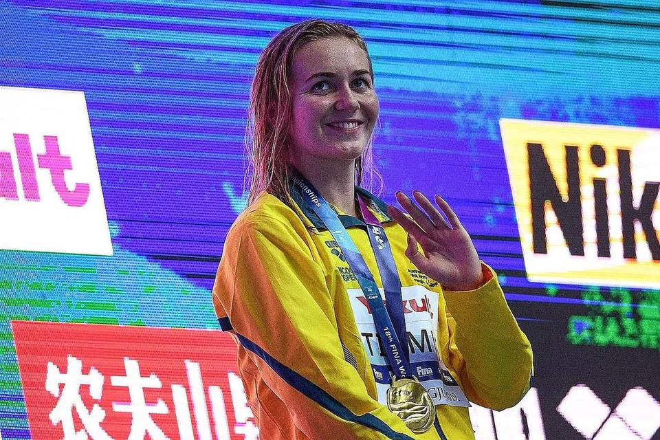 Ariarne Titmus (Australia). - Foto AFP