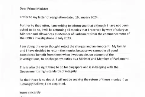 Surat Encik S Iswaran kepada Perdana Menteri, Encik Lee Hsien Loong, bertarikh 17 Januari. 