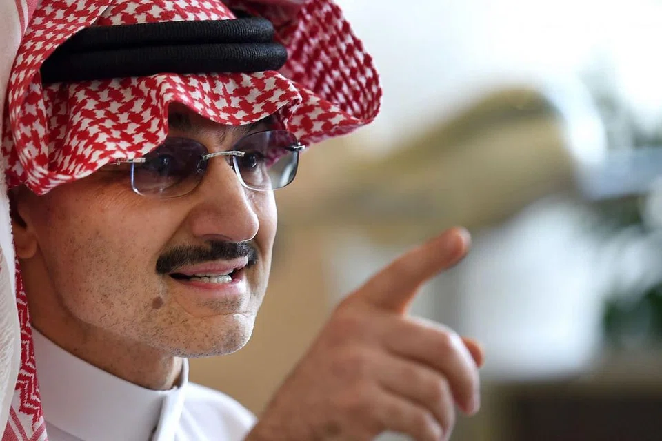 Kekayaan Putera Alwaleed Bin Talal Al Saud dari Arab Saudi berkurangan 20 peratus, iaitu AS$4.9 bilion, pada 2016.