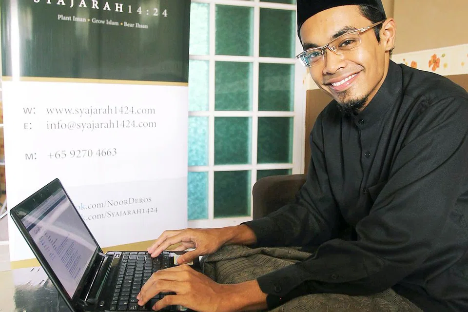Encik Noor Deros 