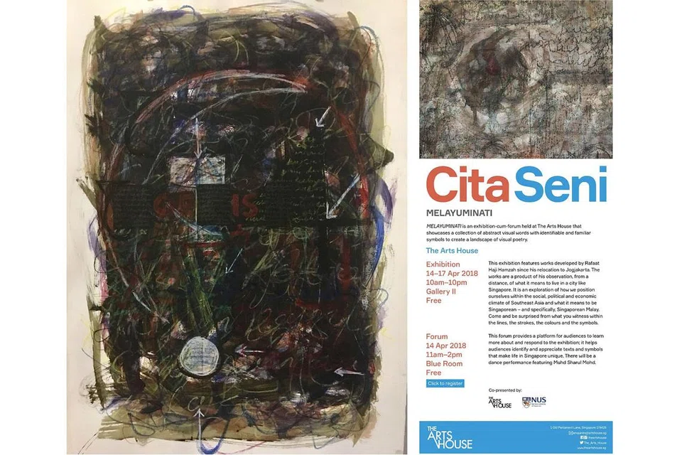 (Gambar kiri) ANTARA BAHAN PAMERAN YANG MENARIK: Antara lukisan yang terdapat pelbagai simbol dan teks tersembunyi, yang akan dipamerkan dalam pameran Melayuminati oleh Rafaat Hamzah. (Gambar kanan) POSTER PAMERAN: Poster pameran 'Melayuminati' yang dibawa ke Singapura pertengahan bulan ini. - Foto-foto RAFAAT HAMZAH 