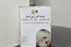 Buku agama Fadilat Al-Quran Cahaya Kehidupan – Kompilasi Hadith Raudhahtul Quran diharap mampu menggalak masyarakat Islam di sini membaca Al-Quran dan menghayati hadis.