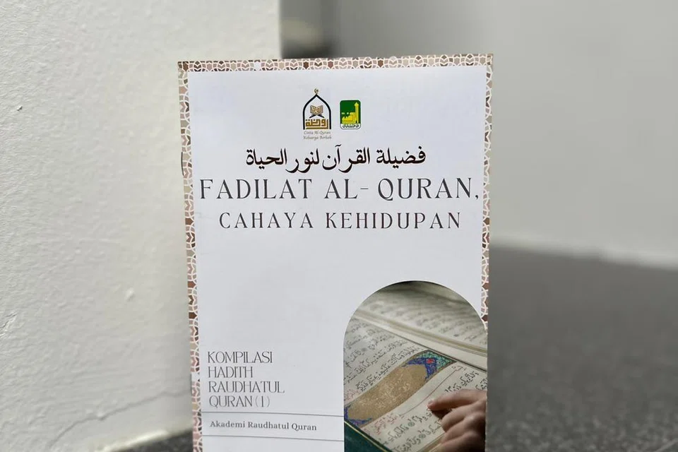 Buku agama Fadilat Al-Quran Cahaya Kehidupan – Kompilasi Hadith Raudhahtul Quran diharap mampu menggalak masyarakat Islam di sini membaca Al-Quran dan menghayati hadis.