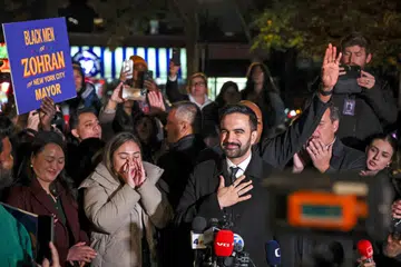 Mamdani, calon datuk bandar Muslim pertama New York