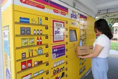 telefon bimbit terpakai