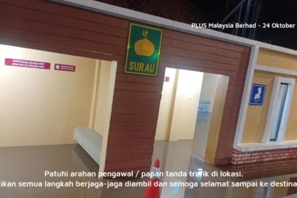 Kawasan Rehat dan Rawat (R&R) Taiping di Perak bagi arah utara di Lebuhraya Utara Selatan ditutup sementara untuk keselamatan awam selepas hujan berterusan menyebabkan air bertakung di kawasan berkenaan.