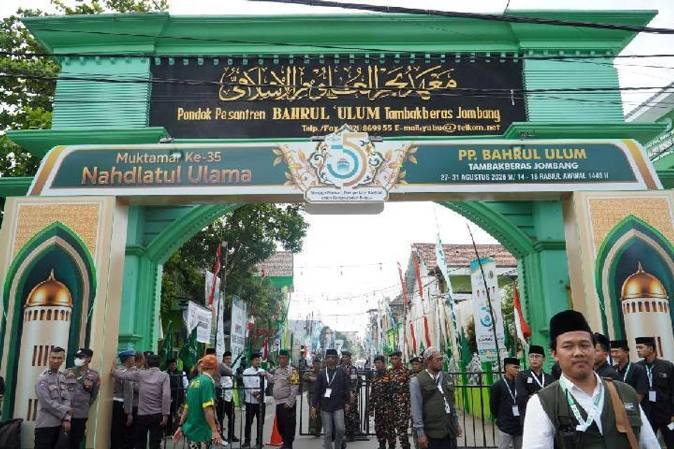 kepimpinan NU