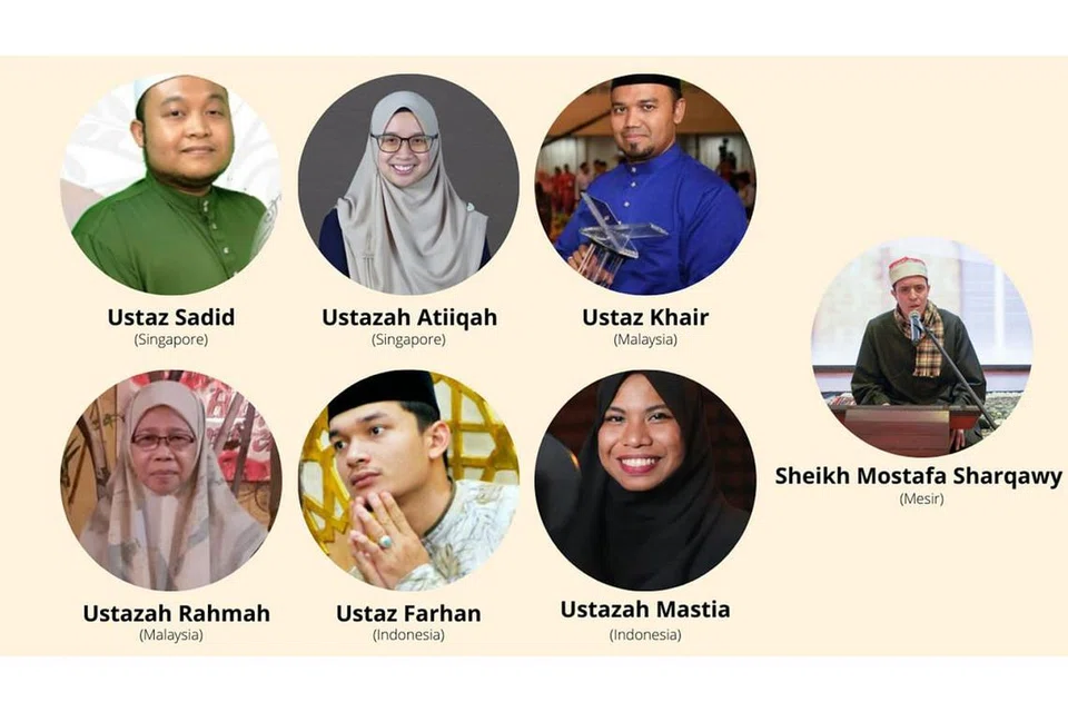 ALUNAN AYAT SUCI AL-QURAN: Terdapat 7 qari dan qariah tempatan dan antarabangsa yang akan mengalunkan ayat-ayat Al-Quran semasa acara Tilawah Al-Quran sempena Nuzul Quran pada tahun ini. -Foto JAMIYAH SINGAPURA