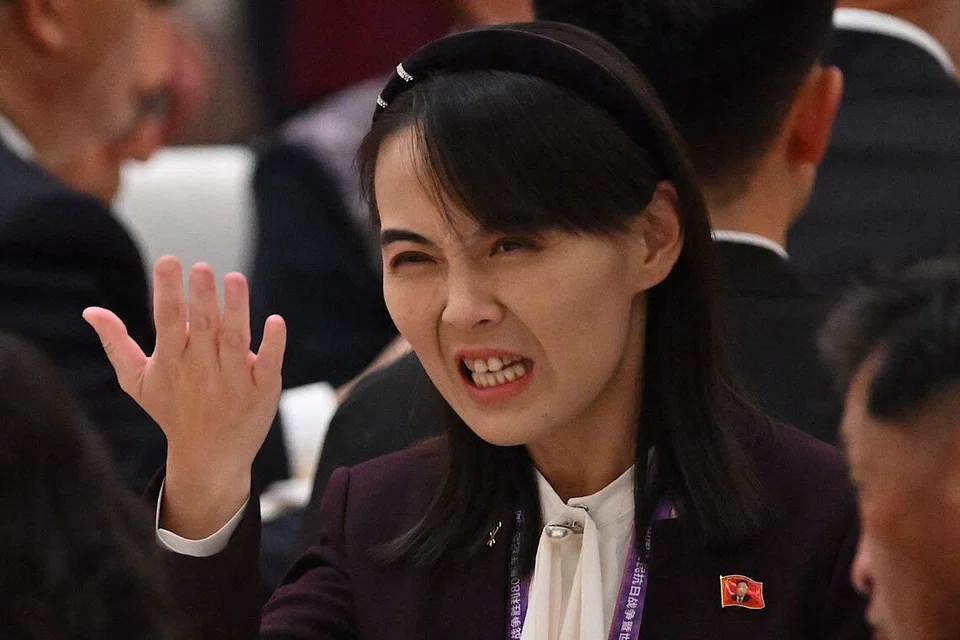 Kim Yo Jong, Korea U