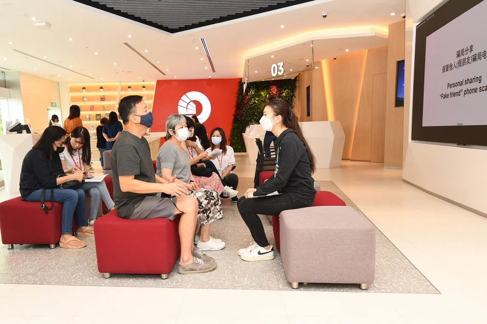 Foto OCBC BANK