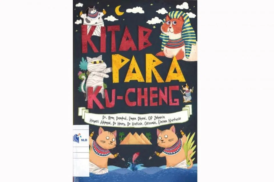 PANDUAN DAN MAKLUMAT BERGUNA: Buku kecil Kitab Para Ku-cheng'boleh membantu merealisasikan hajat 'tuan-tuan' kucing di luar sana atau yang ingin berkongsi hidup dengan kucing. Klik kod QR untuk dapatkan cara meminjam. - Foto NLB