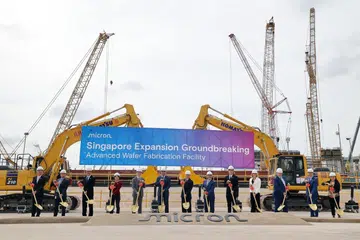 Micron, labur $30.5 bilion, cip Nand, AI, wujudkan 1,600 pekerjaan